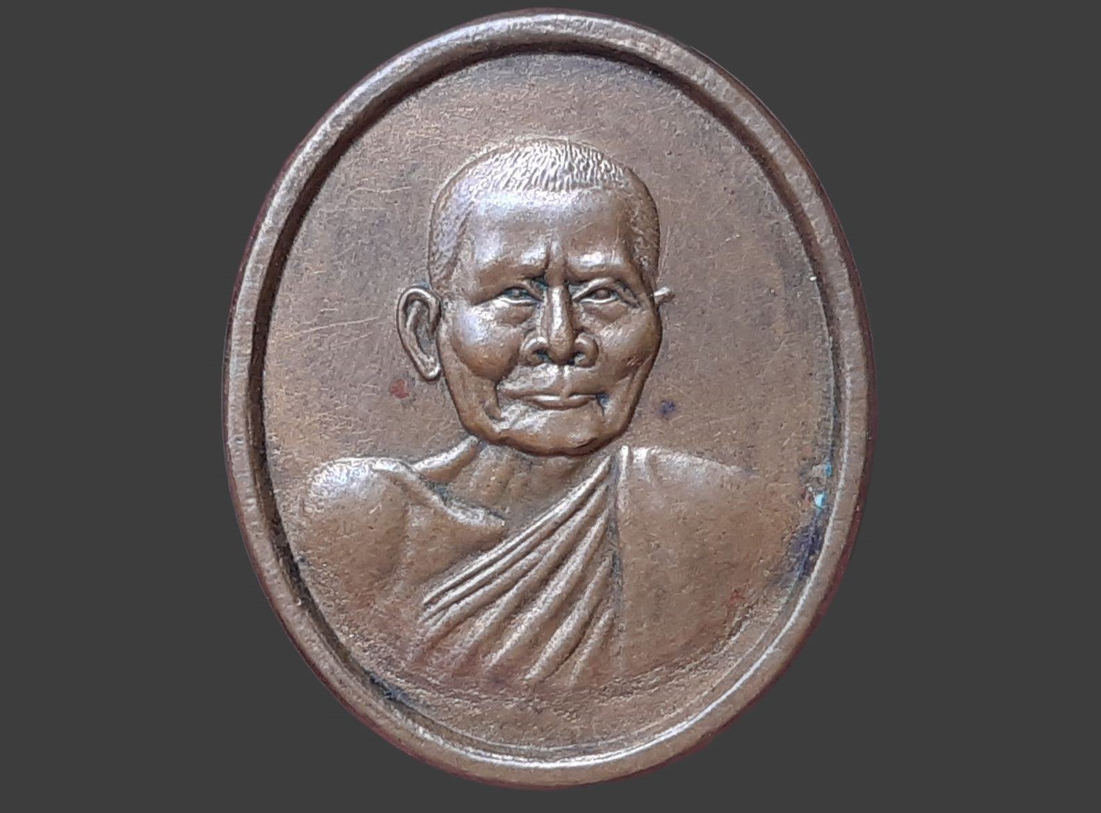 เหรียญหลวงปู่แหวน วัดดอยแม่ปั๋ง จ.เชียงใหม่ พระราชทานเพลิงศพ ปี 2530 เนื้อทองแดง