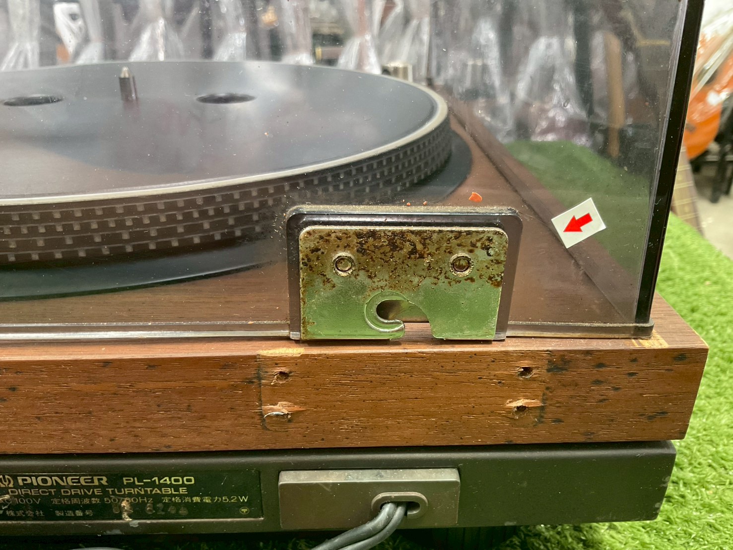 เครื่องเล่นแผ่นเสียง PIONEER : PL-1400