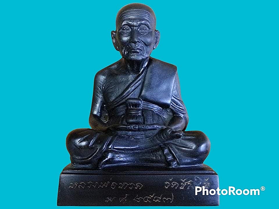 พระบูชา หลวงปู่ทวด วัดช้างให้ จ.ปัตตานี