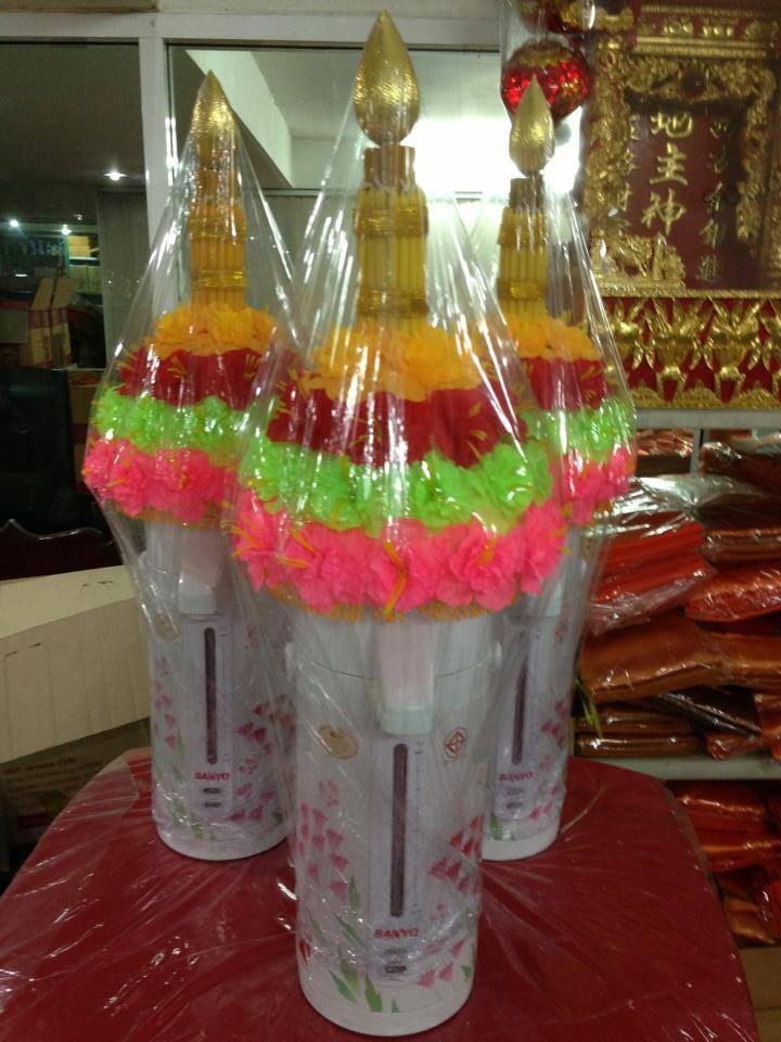 ต้นเทียนอุปัชฌาย์