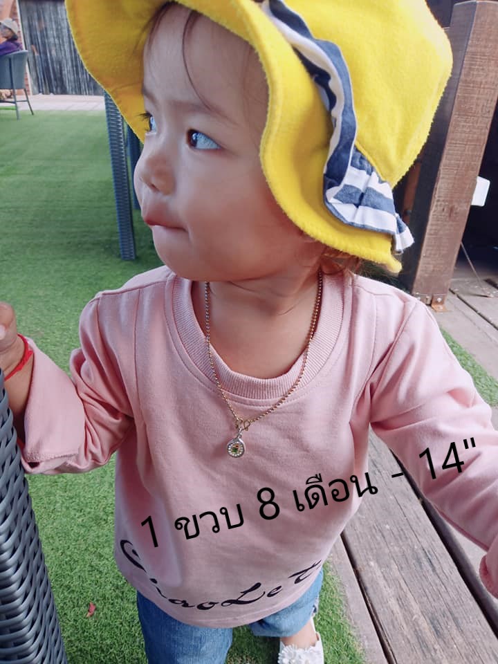 สร้อยคอเงินแท้92.5% สร้อยสำหรับเด็ก หนักประมาณ 3 สลึงตัน เหมาะสำหรับเด็ก ความยาว 14 นิ้ว(งานไทย)