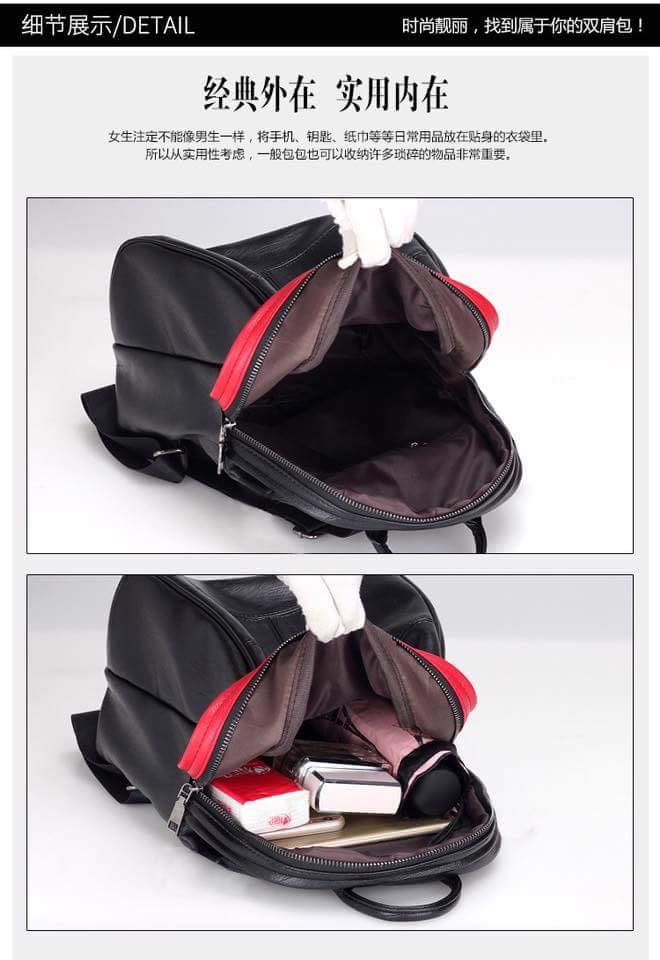 กระเป๋าเป้ สีดำ