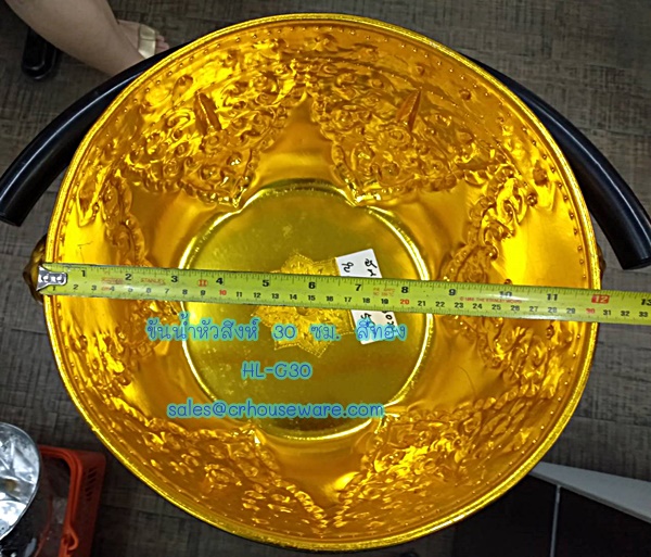 พานหัวสิงห์ ขนาด 30 ซม. สีทอง Code ; HL-G30