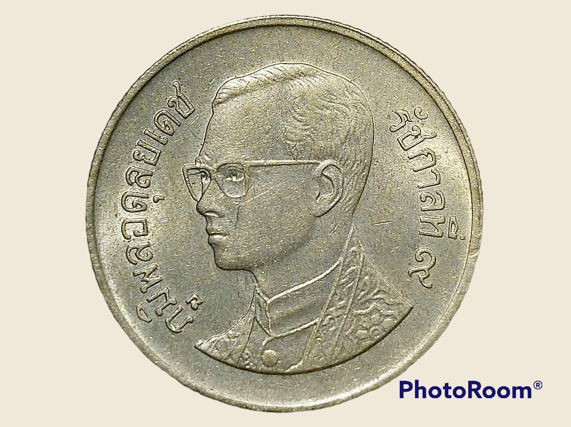 เหรียญ เงิน กษาปณ์หมุนเวียน รัชกาลที่ 9 50 Satang 1994