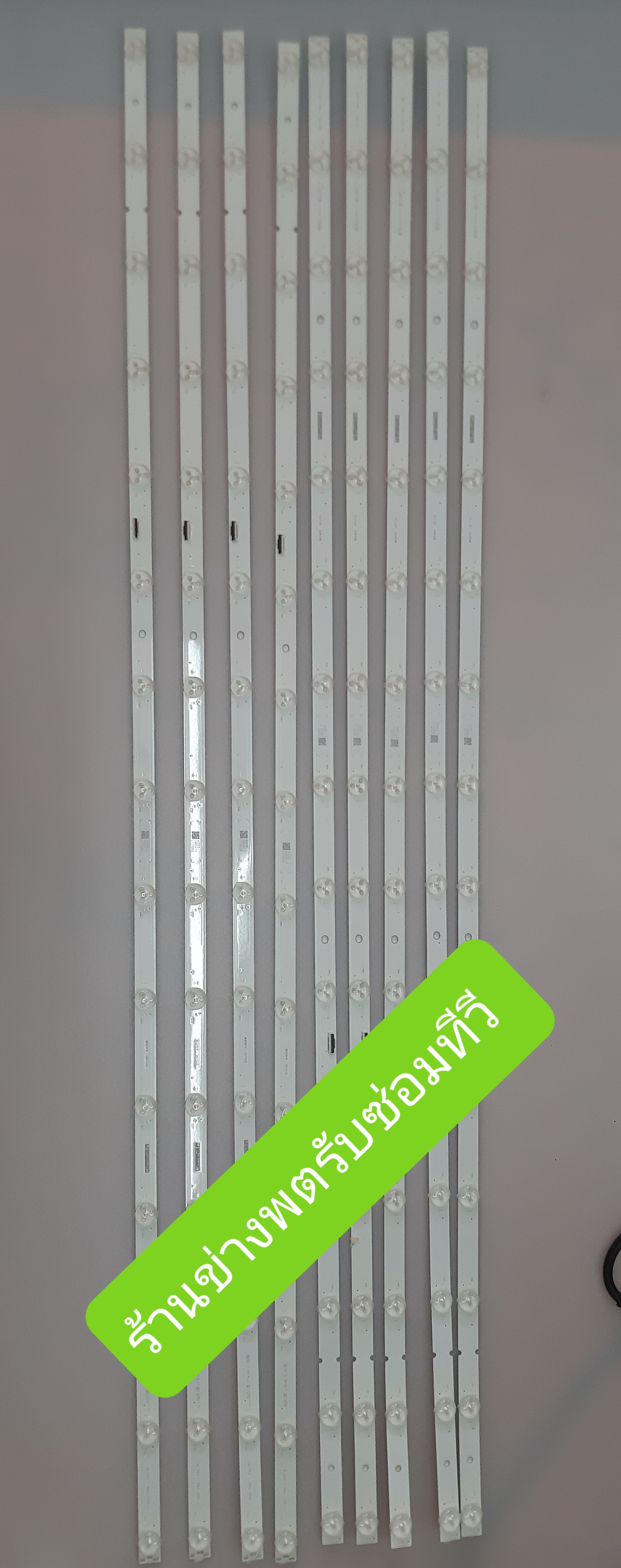 BackLight sony KD-55X9500G 15LED X 9