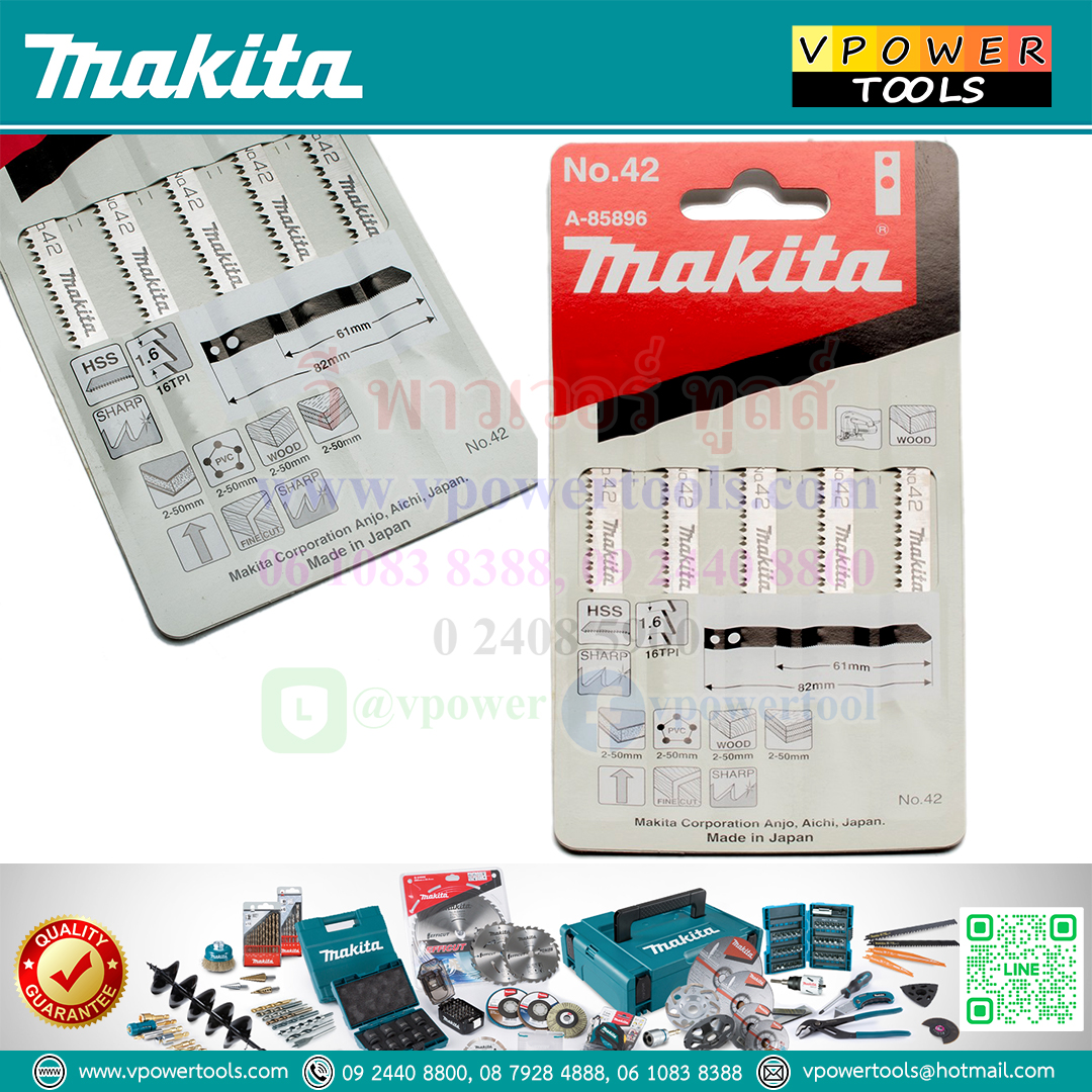 ใบเลื่อยจิ๊กซอ Makita M-TYPE(แบบขันน็อต) และ B-TYPE(แบบเสียบ) (เลื่อนดูดด้านล่าง)⬇️⤵️