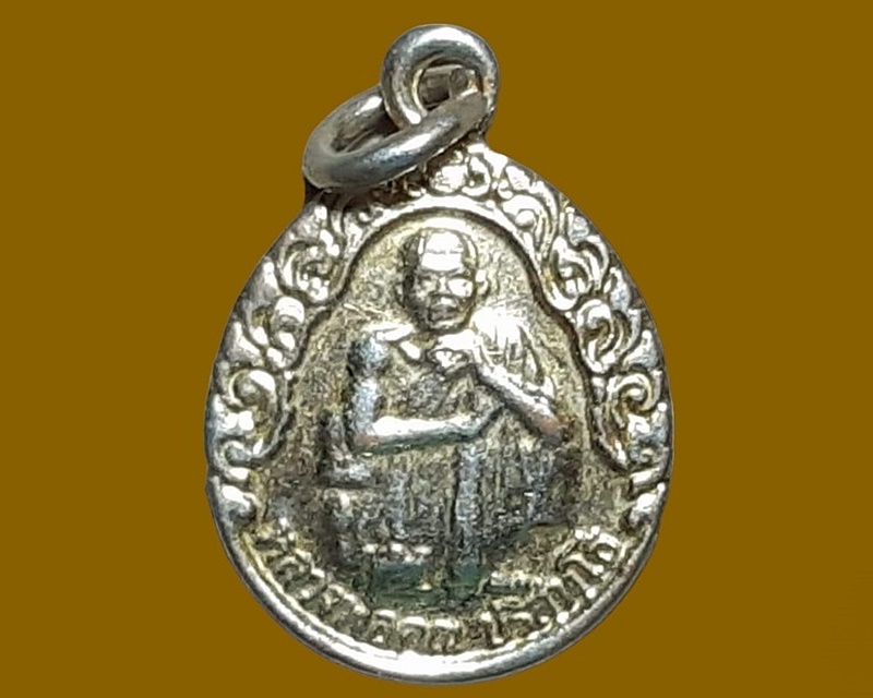 เหรียญ กนกเล็ก หลวงพ่อคูณ ปริสุทโธ วัดบ้านไร่ นครราชสีมา กูให้รวย ปี 2536 เนื้อกะหลั่ยทอง