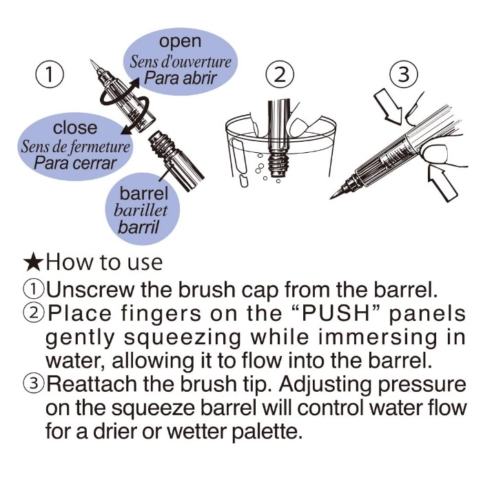 พู่กันแทงค์ Kuretake