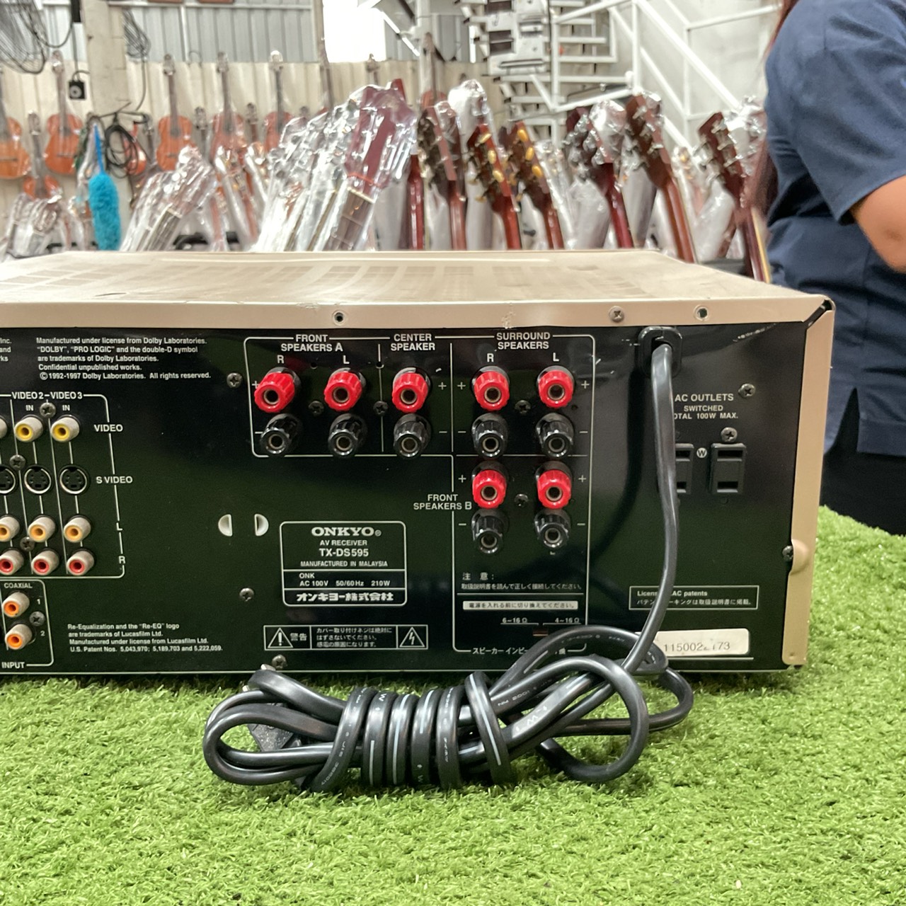 เครื่องขยายเสียง ONKYO : TX-DS595