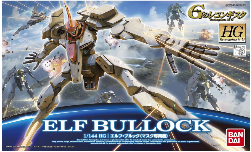 HG 1/144 Elf Bullock