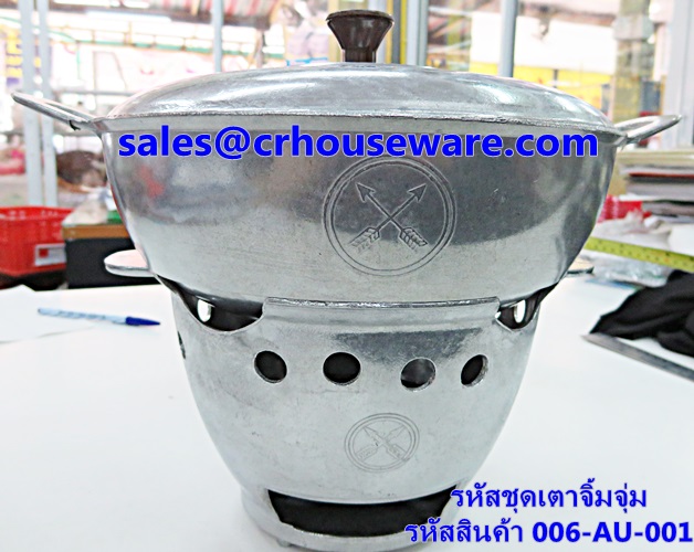 ชุดเตาพร้อมกระทะจิ้มจุ่ม 2 หู 006-AU-001 Set stove with a pan, chim chum two ears. 006-AU-001Hot and Sour Prawn Soup Dtom Yum Gkoong or Tom Yum Goong pot,酸辣虾汤火锅,Tôm nồi súp nóng và chua,ກຸ້ງຫມໍ້ແກງຮ້ອນແລະສົ້ມ, Panas dan Sour Udang periuk sup