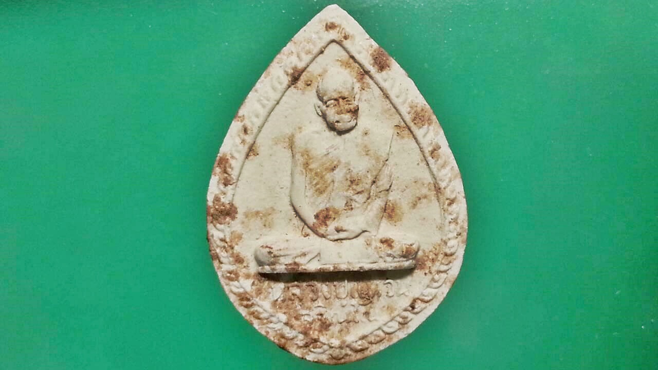 พระผงรูปเหมือน หลวงปู่แหวน สุจิณโณ วัดดอยแม่ปั๋ง จ.เชียงใหม่ ปี2516