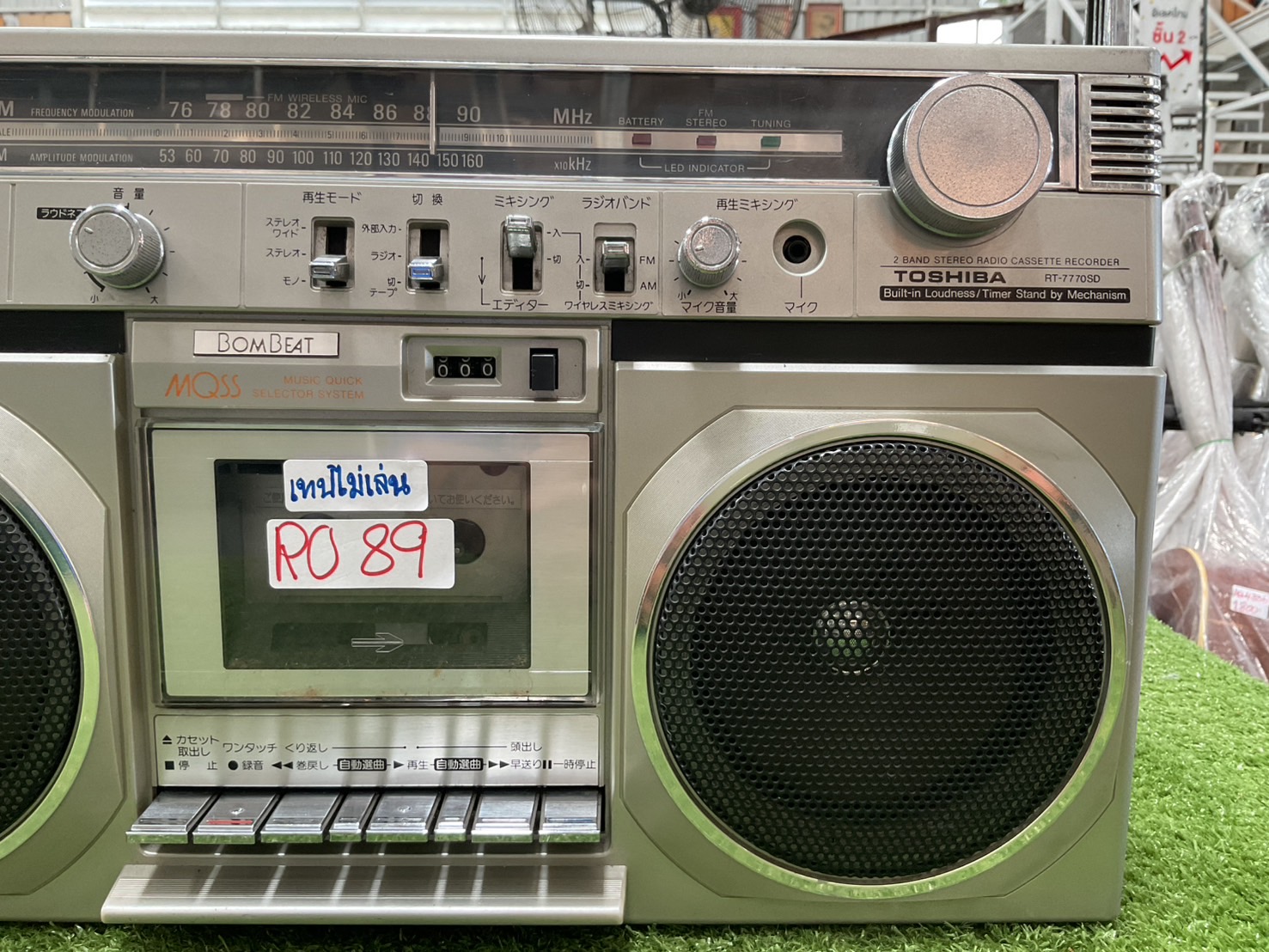 เครื่องเล่นเทป/วิทยุ TOSHIBA : RT-7770SD