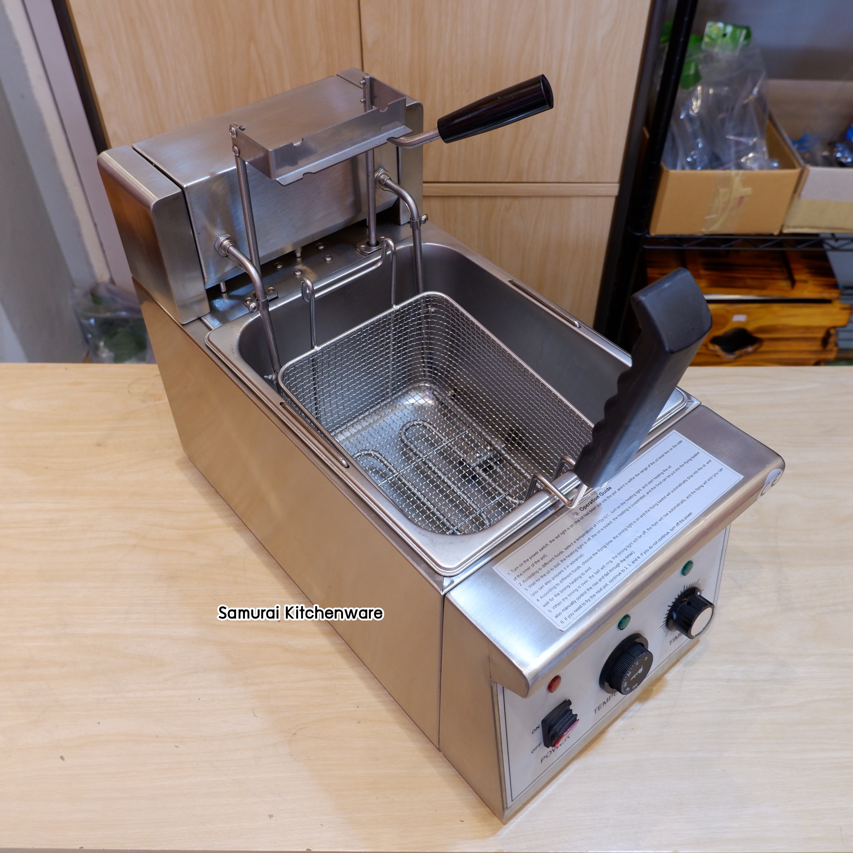 หม้อทอดไฟฟ้าอัตโนมัติ (8 ลิตร)