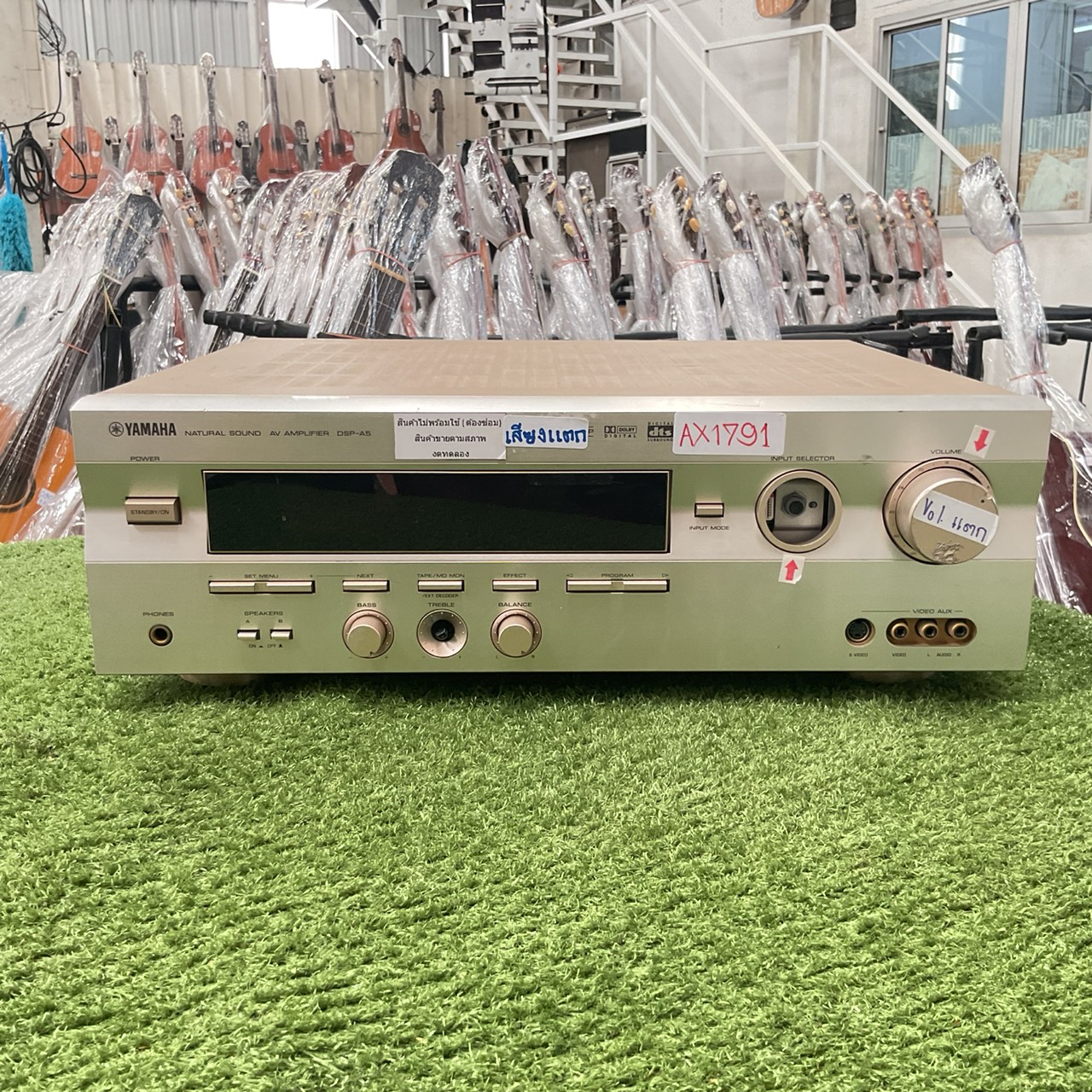 เครื่องขยายเสียง YAMAHA : DSP-A5 สินค้าไม่พร้อมใช้งาน (ต้องซ่อม)