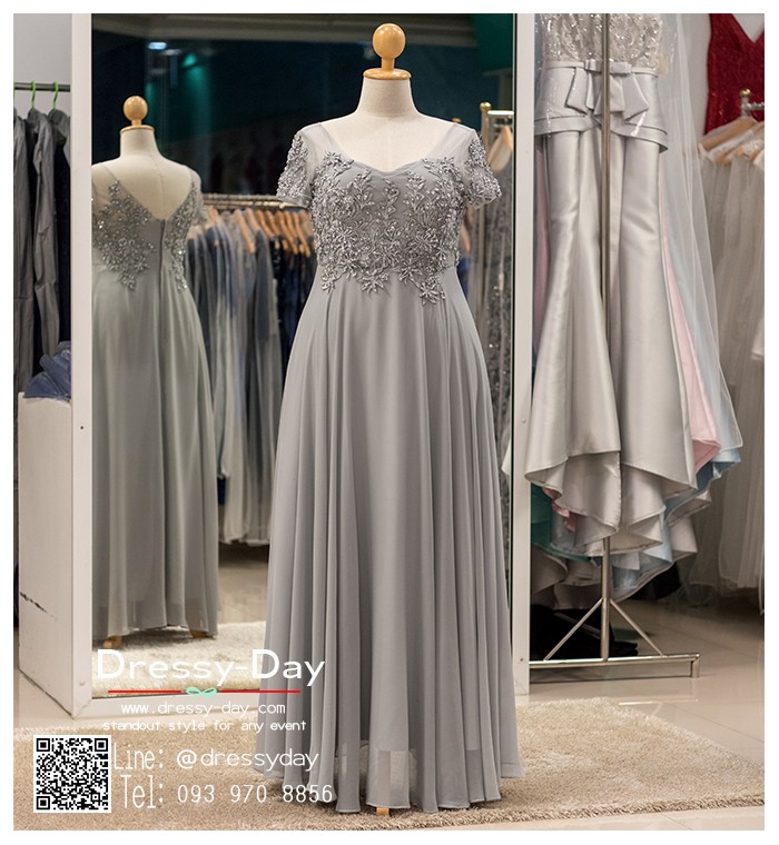 รหัส ชุดเจ้าภาพ : PFL038 ชุดราตรีแม่เจ้าสาว แม่เจ้าบ่าวทรงปล่อย สวย หรูหราทันสมัย