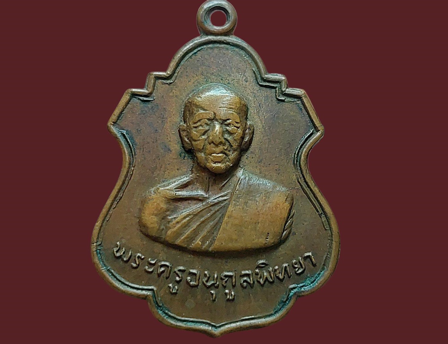 เหรียญ พระครูอนุกูลพิทยา (หลวงพ่อเส่ง อินฺทสโร) วัดน้อยนางหงษ์ บางยี่ขัน กรุงเทพมหานคร ที่ระลึกทำบุญอายุครบ 90 ปี 2512