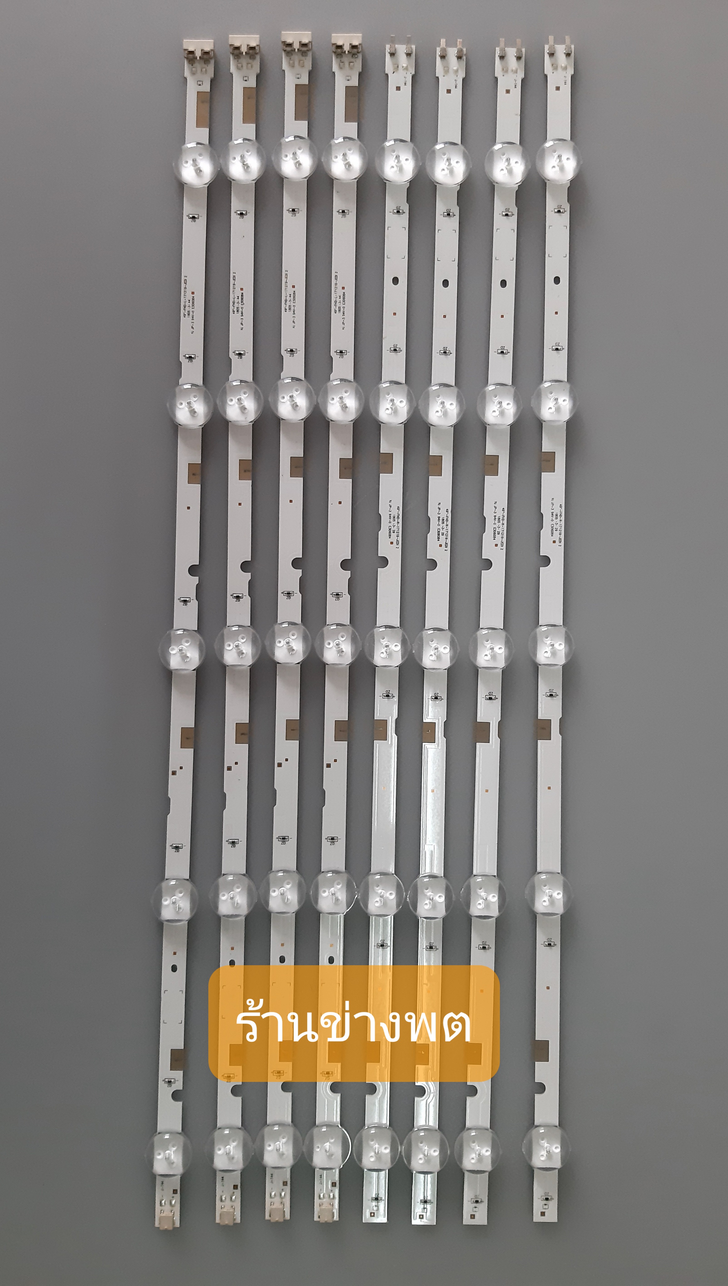 Black Light รุ่น UA48J5200AK , UA48J5000AK , UA49J5200AK , UA49J5250AK , UA49M5000AK , UA49M5100AK