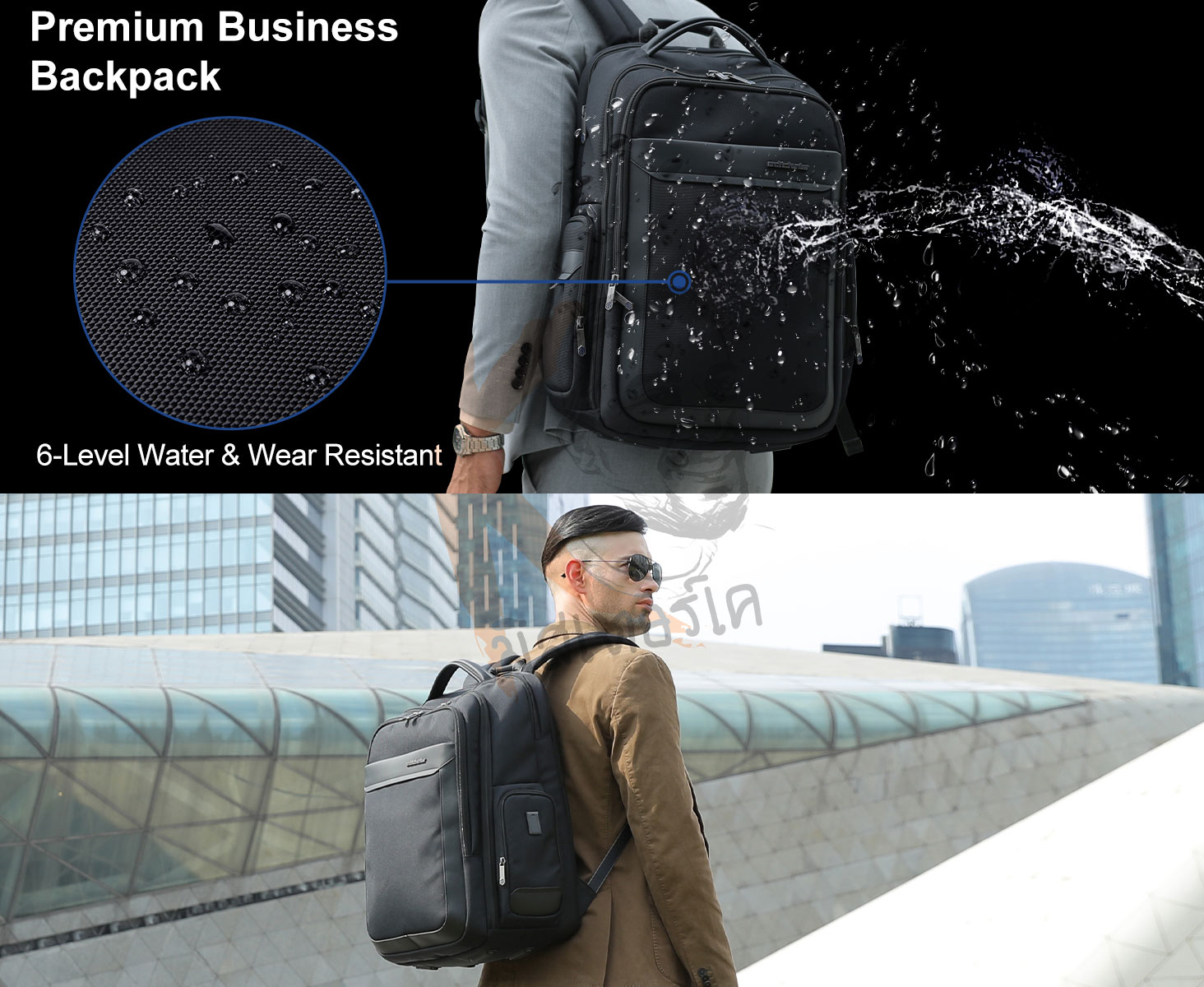 กระเป๋าเป้ Notebook สะพายหลัง รุ่น B00544 รองรับถึง 17" by Arctic Hunter