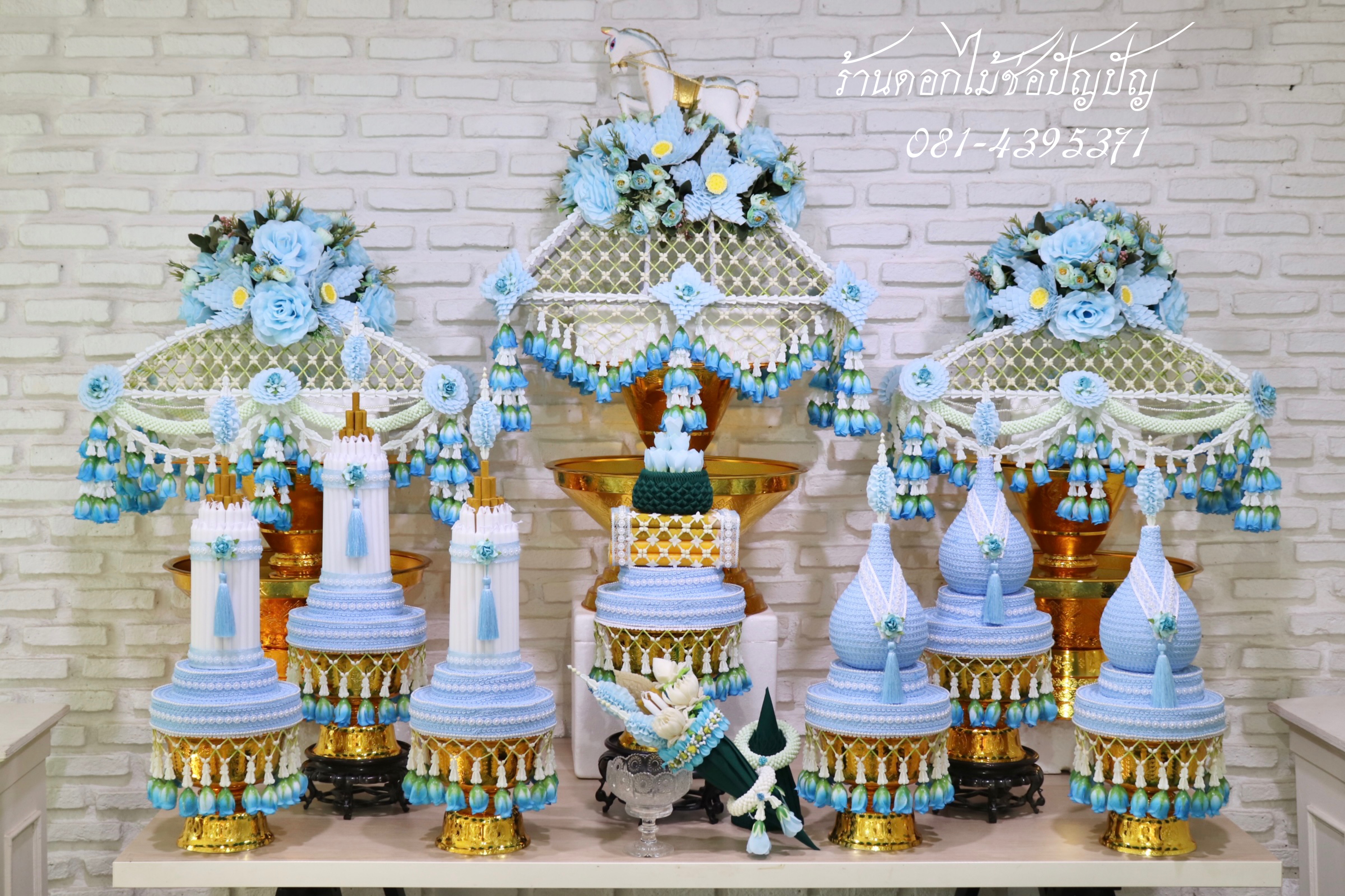 เครื่องบวชดอกไม้ประดิษฐ์ ชุดB16 ปีมะเมีย