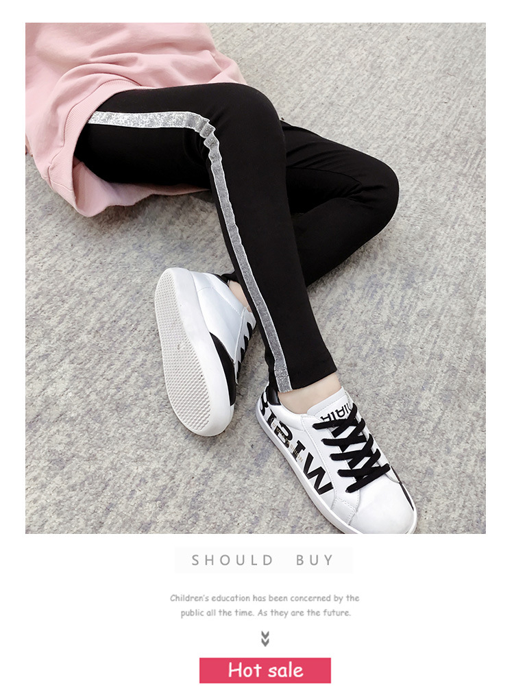 กางเกงเด็ก เลกกิ้งสีดำ แต่งแถบกลิตเตอร์