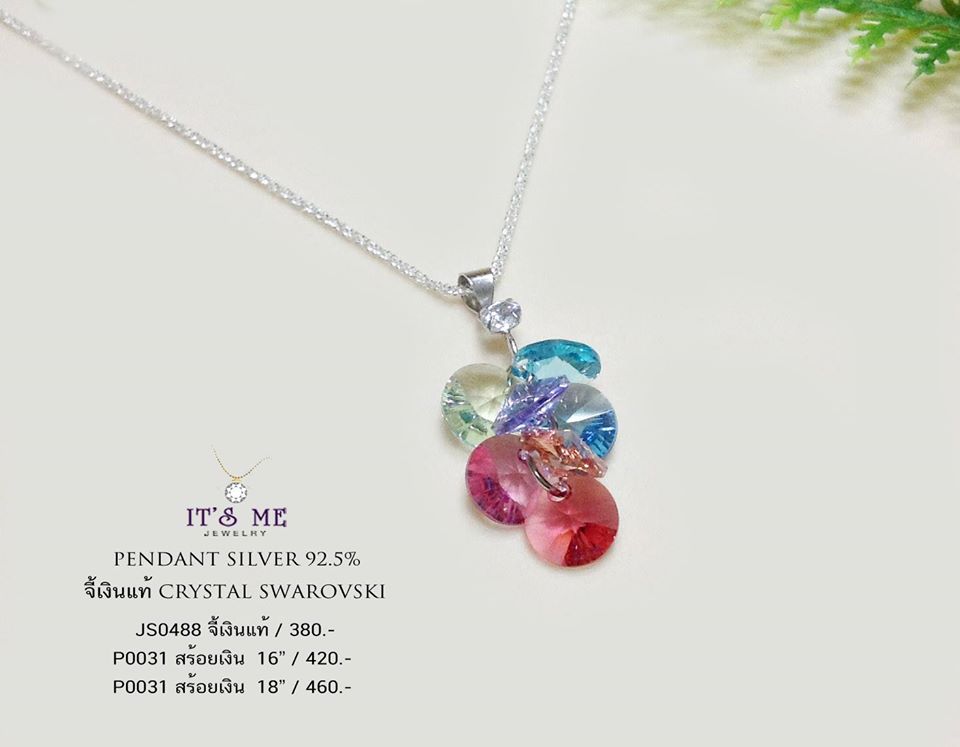 จี้เงินแท้92.5% CRYSTAL SWAROVSKI ประดับเพชร cz 1 เม็ด จี้เล่นแสงได้ดีมากๆ ค่ะ