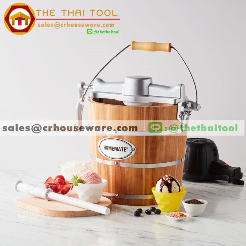 เครื่องทำไอศกรีม รหัสสินค้า HOM-122050