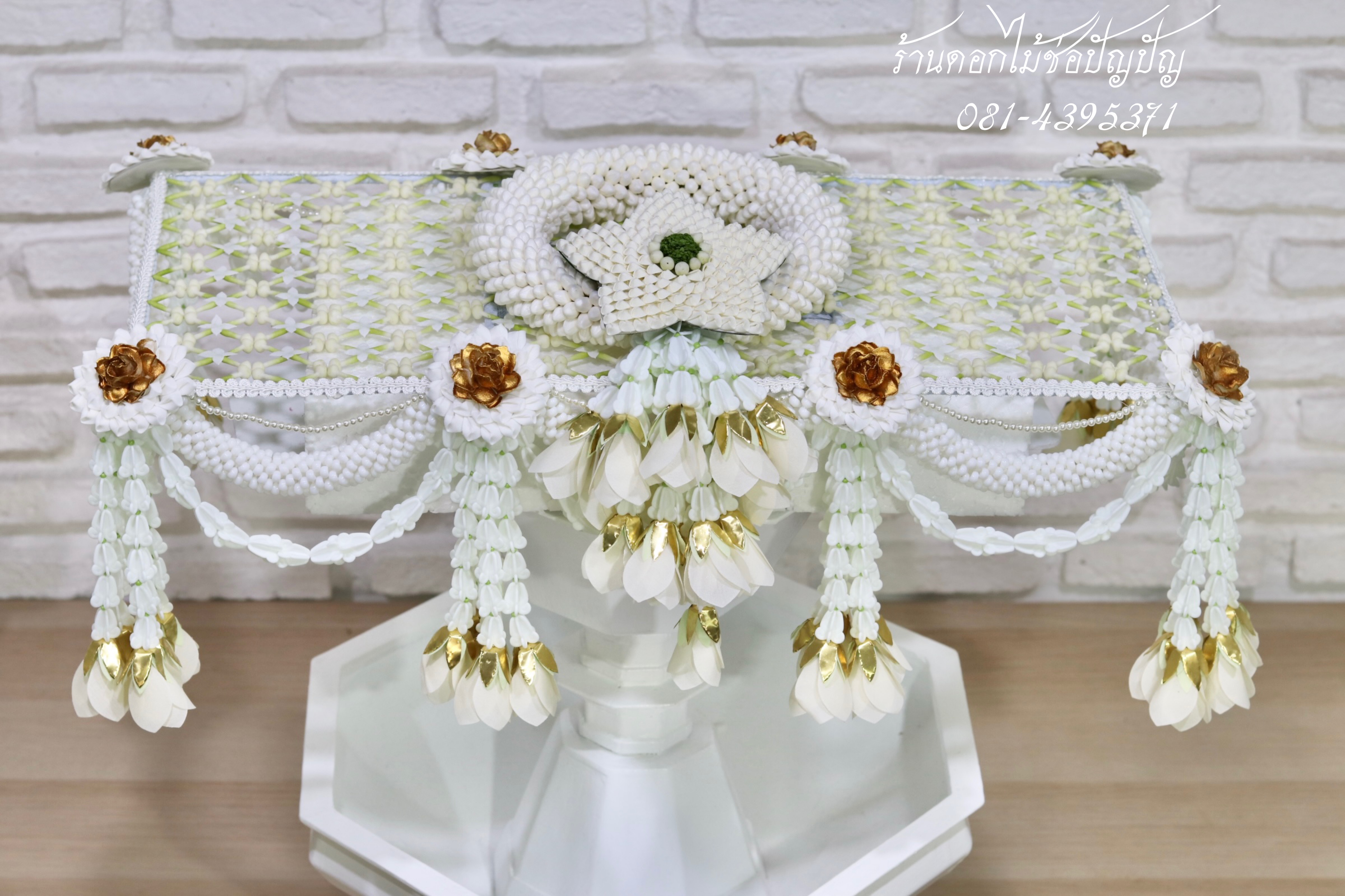 เครื่องบวชดอกไม้ประดิษฐ์ ชุดB15