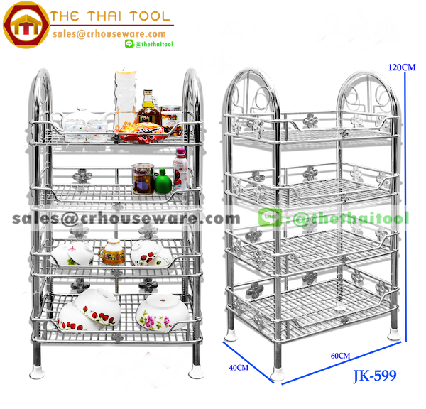 ชั้นสเตนเลสดอกไม้โรมัน 4 ชั้นขาโค้ง (Flower Roman Shelf Stand 4 tiers curved leg) รหัสสินค้า 075-JK-599