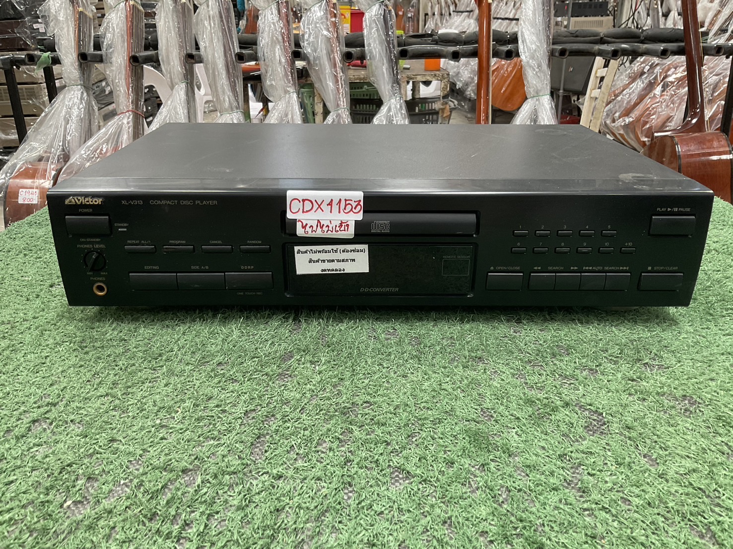 เครื่องเล่น CD - Victor : XL-V313 สินค้าไม่พร้อมใช้(ต้องซ่อม)