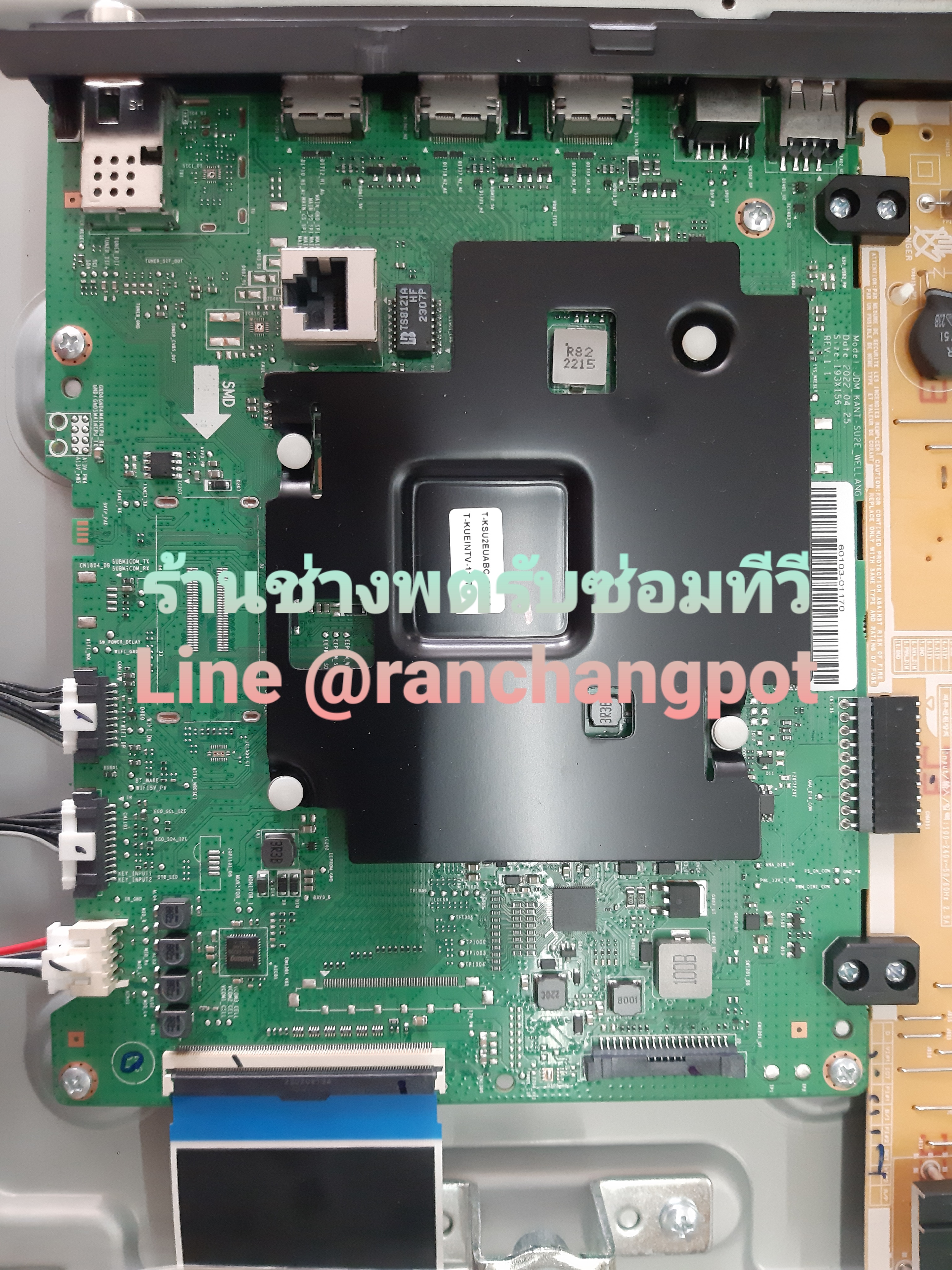เมนบอร์ด UA43AU7002KXXT version No BA01