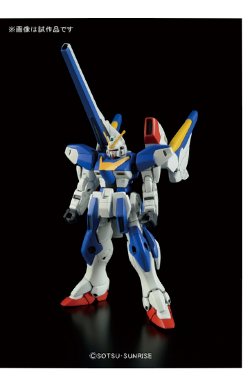 HGUC 1/144 LM314V23 / 24 V2 Buster