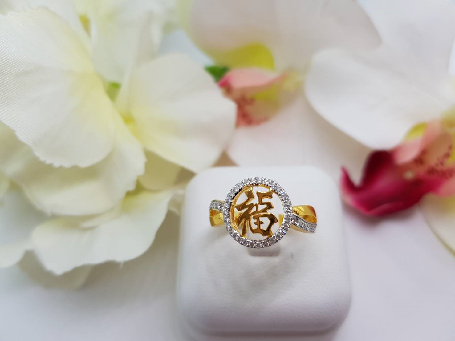 สั่งผลิตเพชรเบลเยี่ยมคัท แหวนแต่งงาน แหวนหมั้น ใส่เที่ยว ออกงาน แหวนทองคำ 18K เพชรแท้ 0.27 กะรัต 4.80 กรัม น้ำ 99 ราคาถูกมาก มีใบรับประกันค่ะ