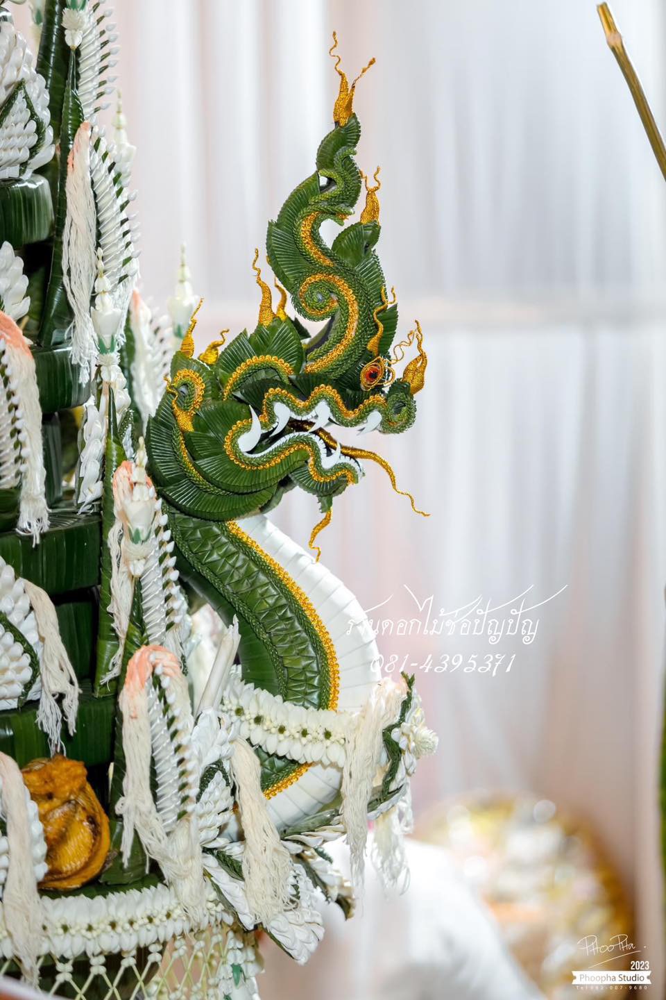 บายศรีทำขวัญนาค 7ชั้นพญานาค1เศียร