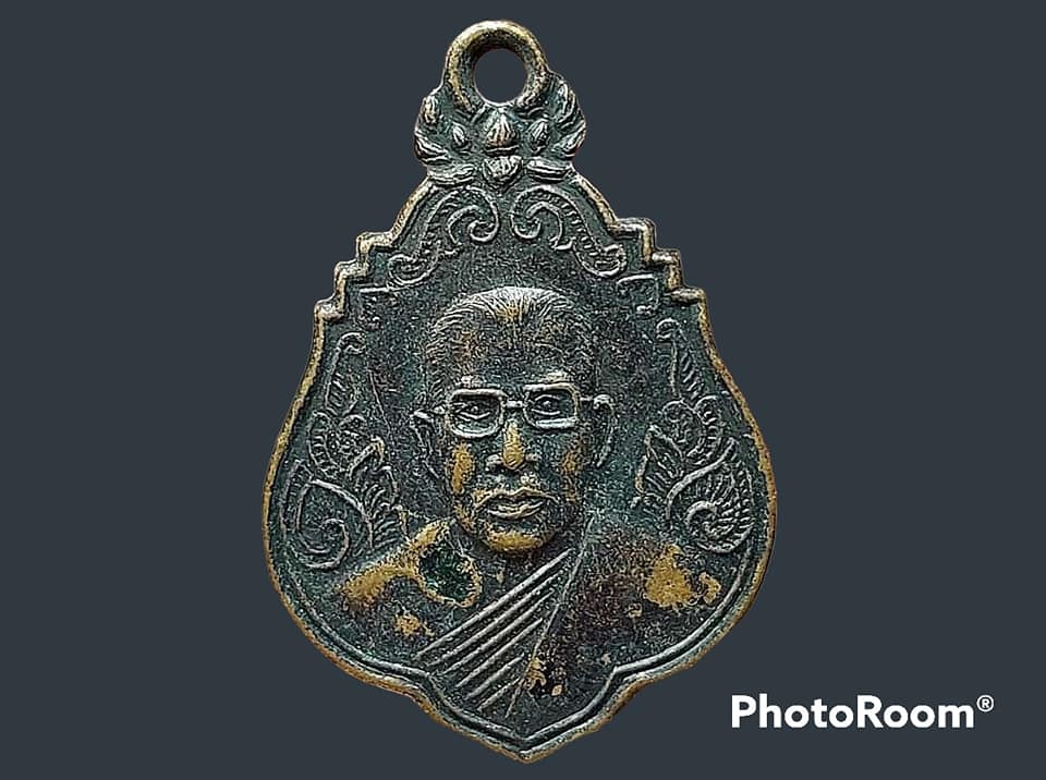 เหรียญ หลวงพ่อพิมพ์ทรัพย์ วัดสุวรรณ จ.ปทุมธานี