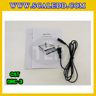 เครื่องชั่งนับจำนวน3kg ตาชั่งนับชิ้นงาน 3kg พิกัดน้ำหนัก 3kg ความละเอียด 0.1g ยี่ห้อ CST รุ่น DRC