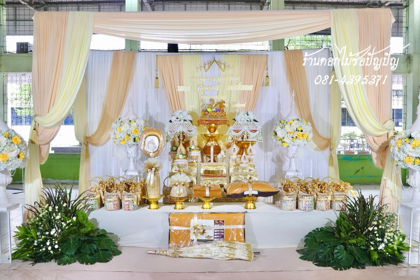 แบคดรอปตั้งเครื่องบวช,ฉากวางเครื่องบวช