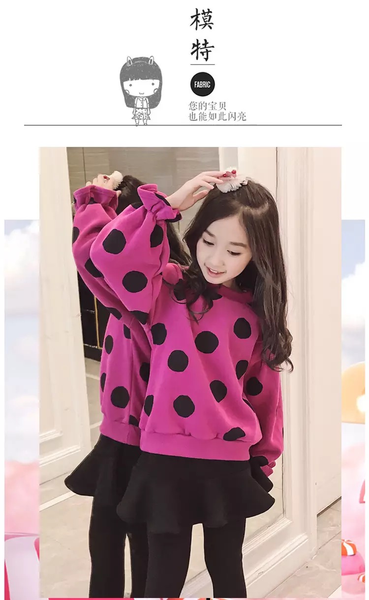 เลกกิ้งกระโปรง ระบาย มีให้เลือก 2 รุ่น