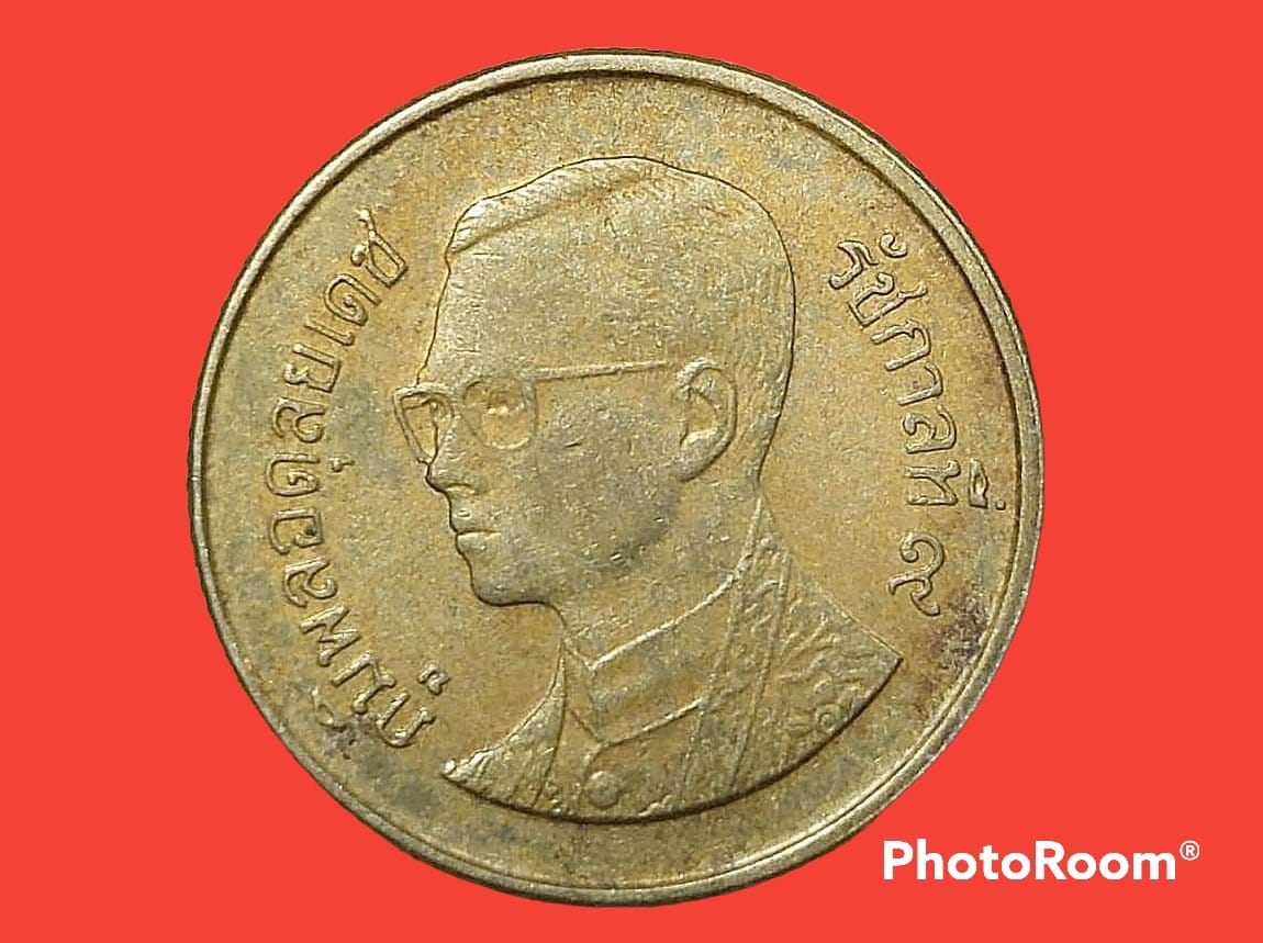 เหรียญ เงิน กษาปณ์หมุนเวียน รัชกาลที่ 9 25 Satang 1997