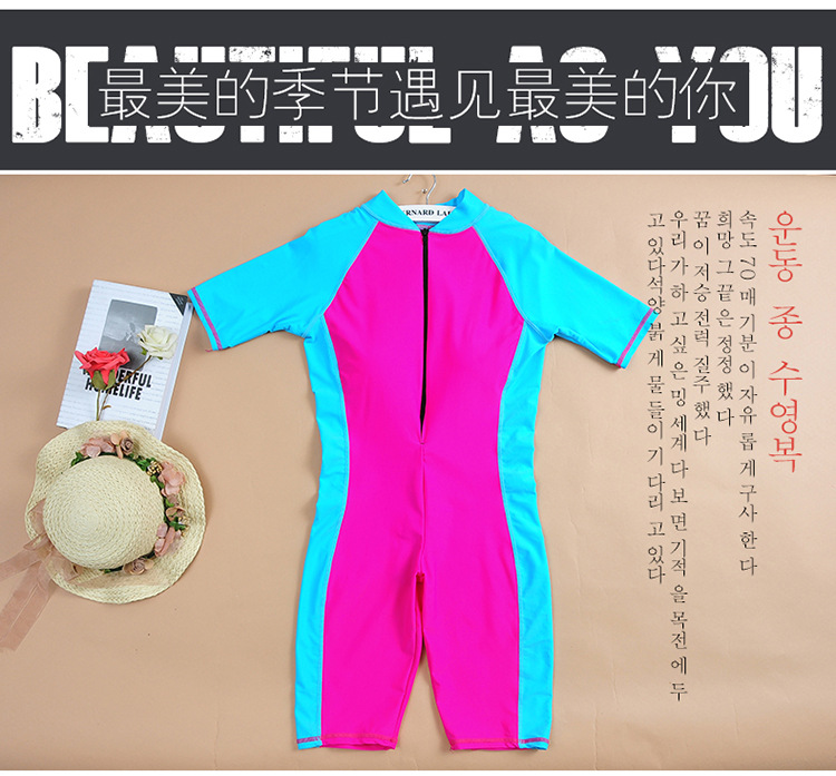 ชุดว่ายน้ำขนาก 3xl รอบอก 38-44 รอบเอว 28-34 สะโพก 40-48 ยาว 38 นิ้วค่ะ เนื้อผ้าดี งานสวย ซิปหน้าค่ะ