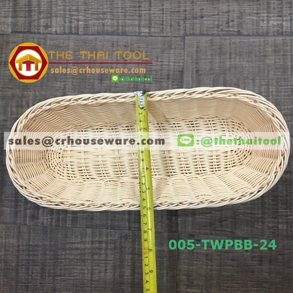 ตะกร้าหวายเทียม แบบวงรี 005-TWPBB-24