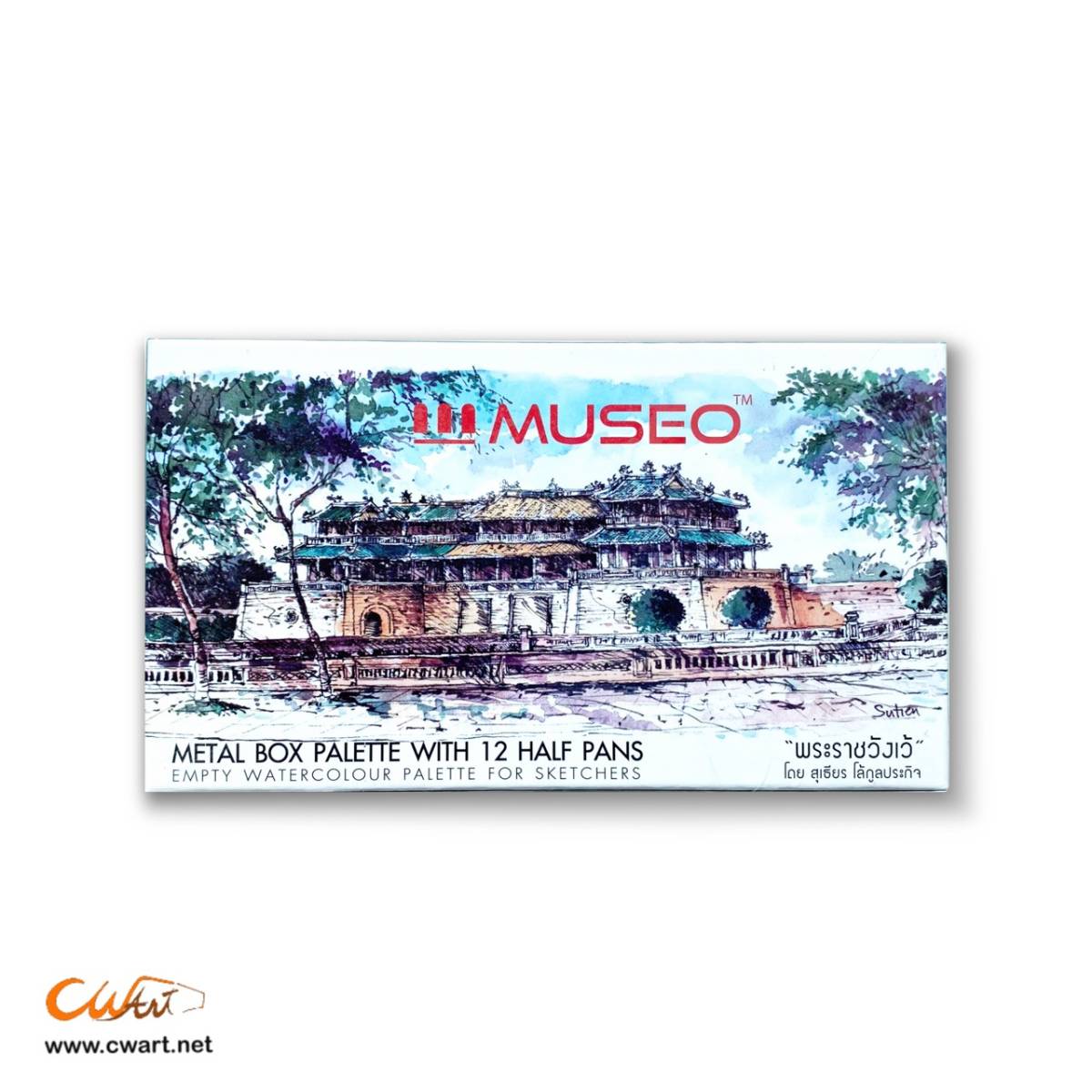 จานสีน้ำตลับโลหะ Museo + 12 แพน