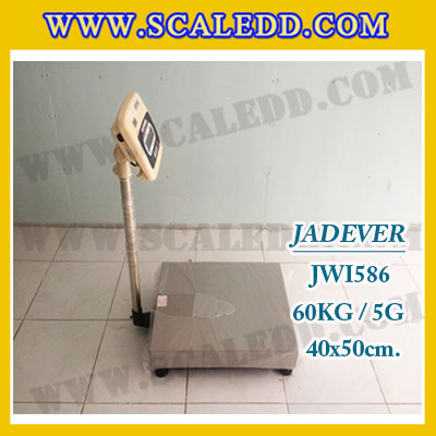 เครื่องชั่งดิจิตอลตั้งพื้น 60kg รุ่น JWI-586 ขนาดแท่น 40x50cm. เครื่องชั่งน้ำหนัก60kg ตาชั่ง60kg ตาชั่งดิจิตอล60kg พิกัดน้ำหนัก 60kg ค่าละเอียด 5g เครื่องชั่งยี่ห้อ JADEVER