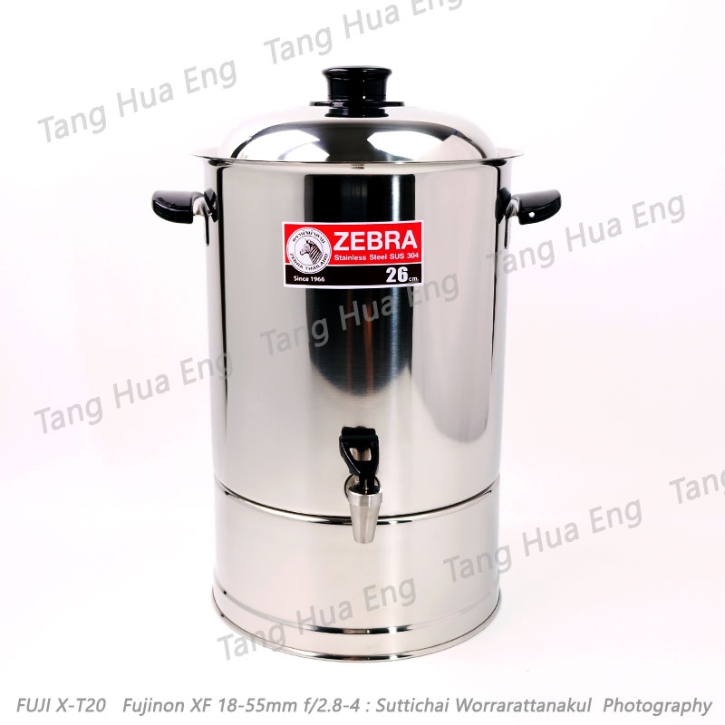 Zebra คูลเลอร์น้ำสเตนเลส Prima II 26 ซม. ตราหัวม้าลาย