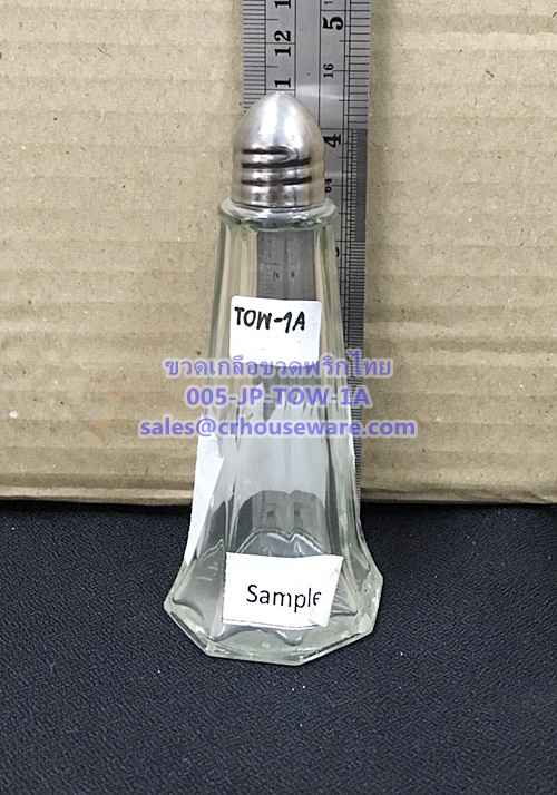 ขวดเกลือ ขวดพริกไทย. Salt / Pepper shaker. Code : 005-JP-TOW-1A
