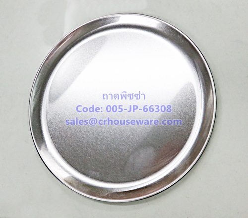 ถาดอบพิซซ่า 20 ซม. Code : 008-JP-66308,pizza_pan
