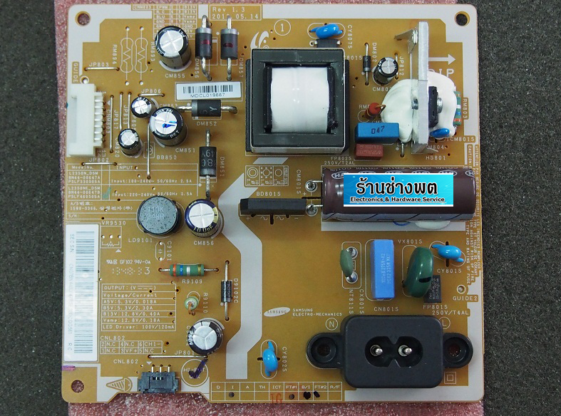 Supply UA23F4003AR BN44-00647B
