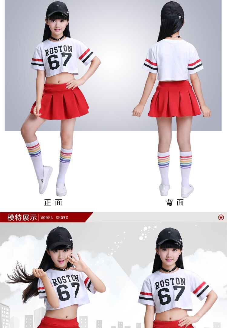 ชุดเต้น ชุดแดนซ์ เสื้อสีขาวลาย 67 +กระโปรงแดง/กางเกงแดง