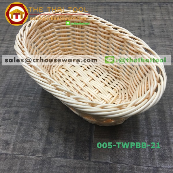 ตะกร้าหวายเทียม แบบวงรี 005-TWPBB-21