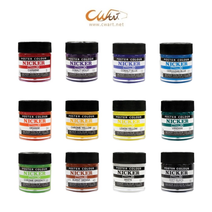 สีโปสเตอร์ Nicker 40ml